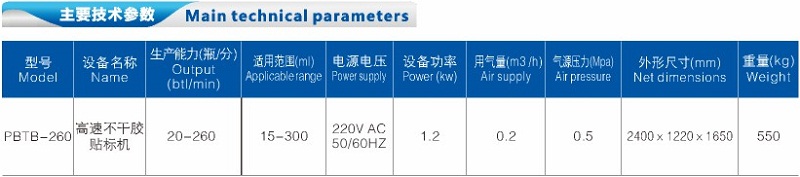 61cc0c86922fc.jpg 26-261.jpg