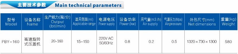 61cc0e9e78363.jpg 29-291.jpg