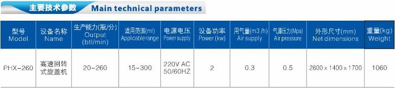 61cc0f165117a.jpg 30-301.jpg