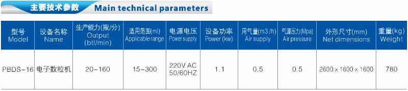 61cc101e1dbd5.jpg 6-61.jpg