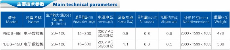 61cc10768513f.jpg 4-41.jpg